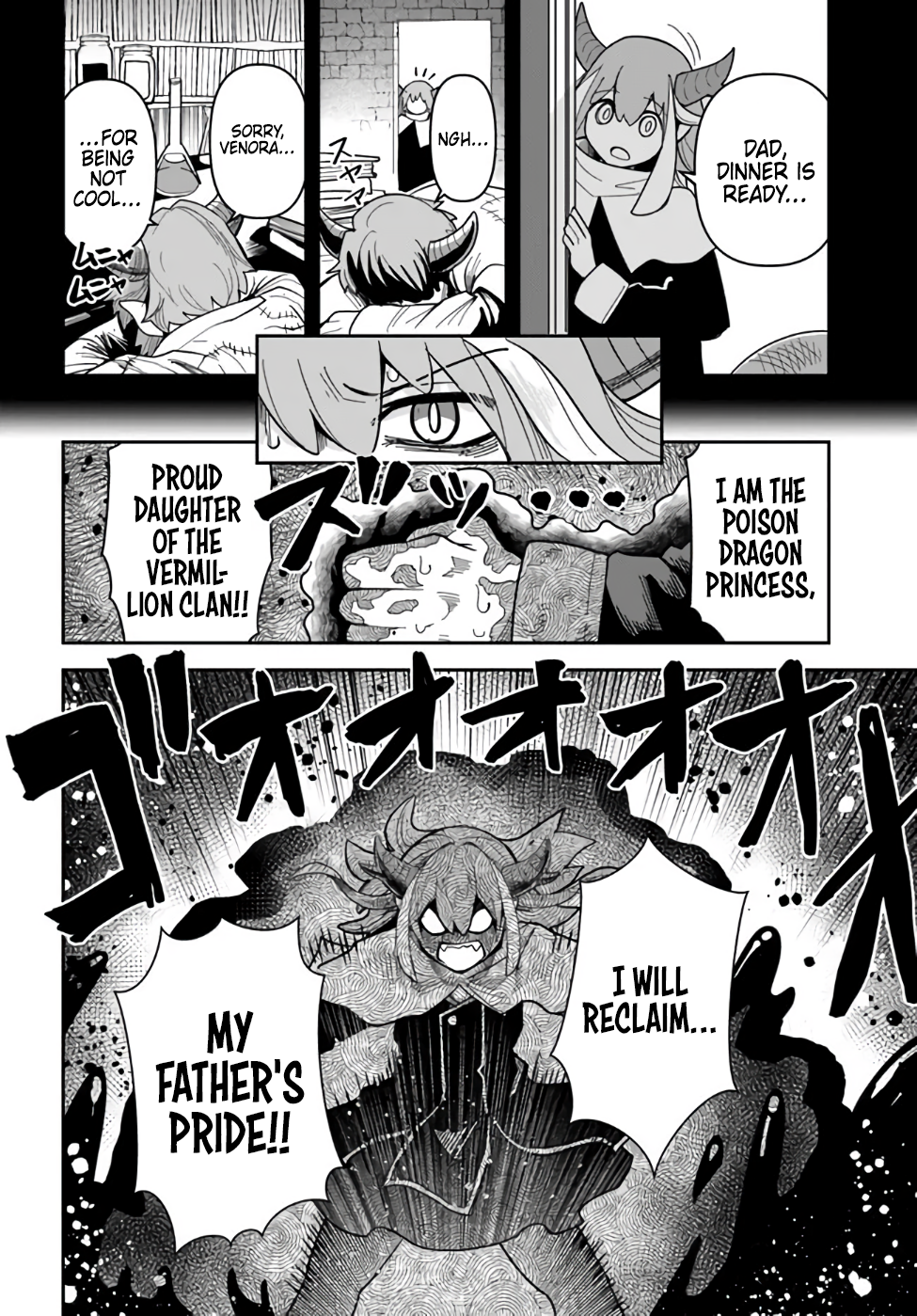 Dungeon no Osananajimi Chapter 37 page 14