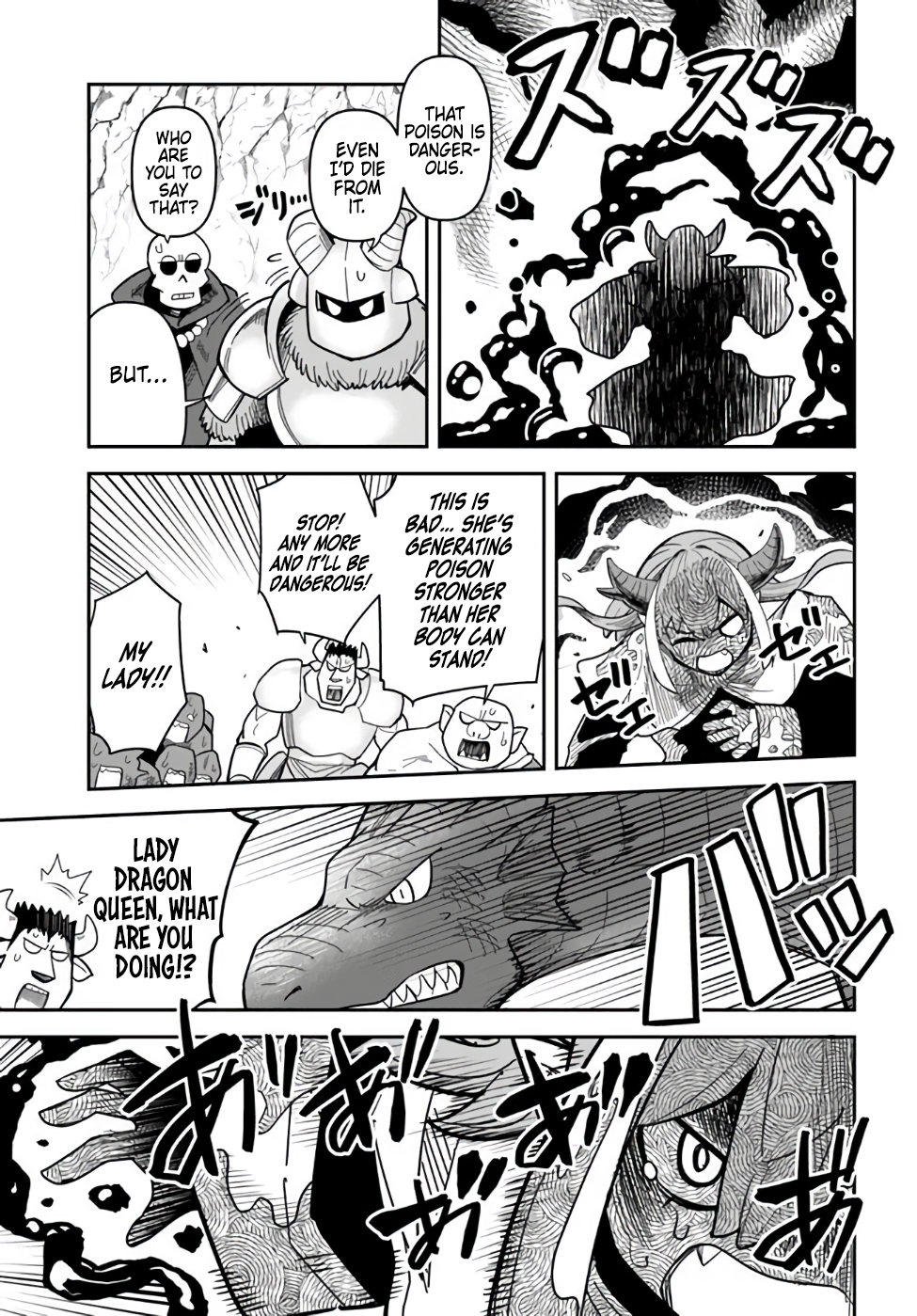 Dungeon no Osananajimi Chapter 37 page 15