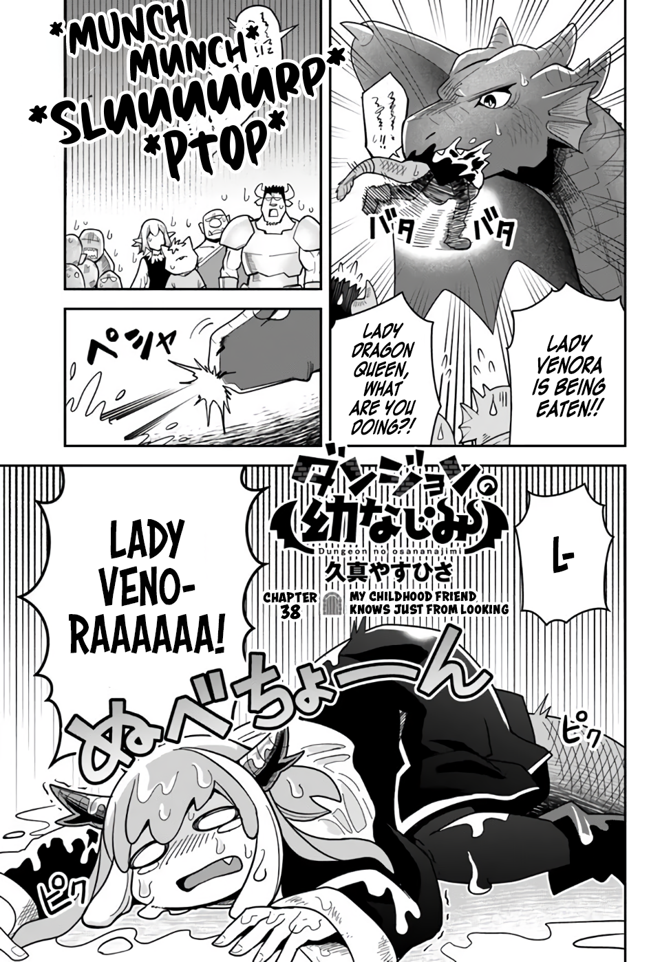 Dungeon no Osananajimi Chapter 38 page 1