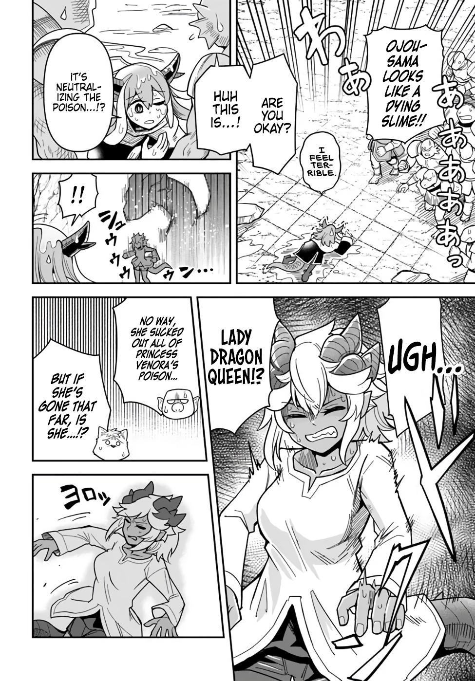 Dungeon no Osananajimi Chapter 38 page 2