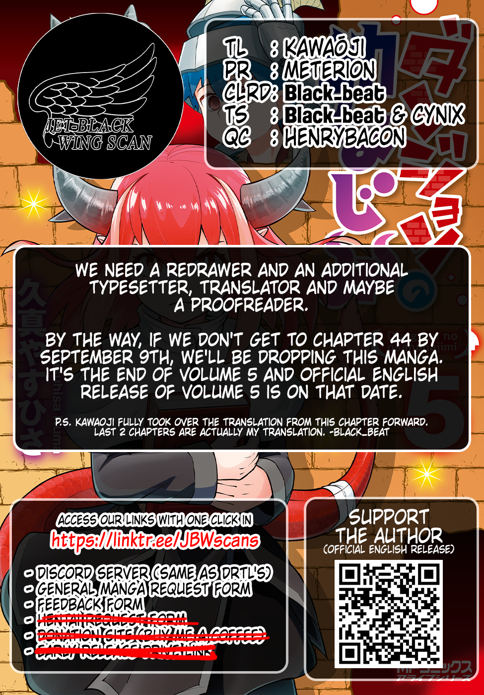 Dungeon no Osananajimi Chapter 38 page 17