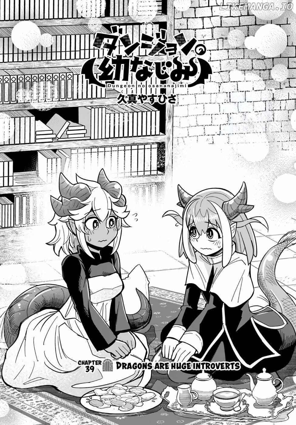Dungeon no Osananajimi Chapter 39 page 2