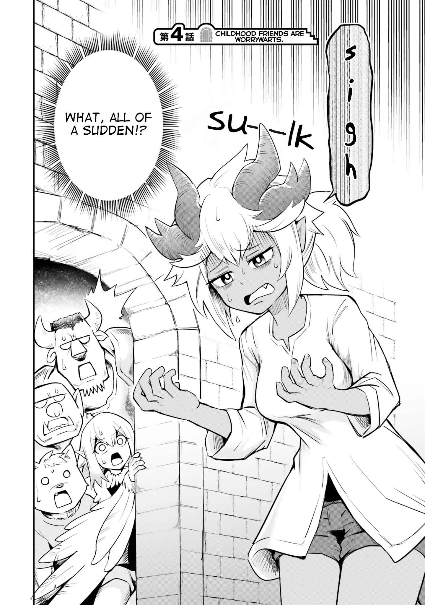 Dungeon no Osananajimi Chapter 4 page 2
