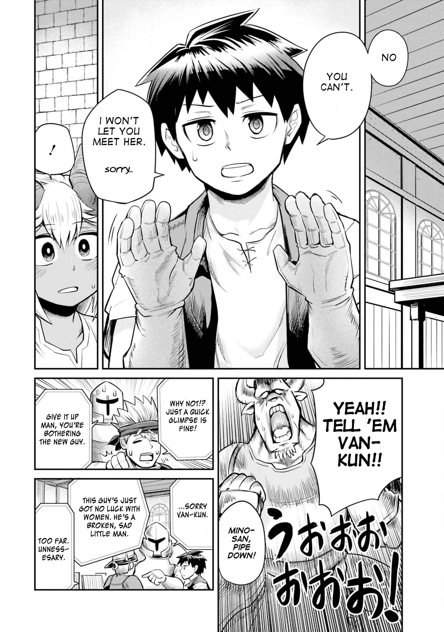 Dungeon no Osananajimi Chapter 4 page 12