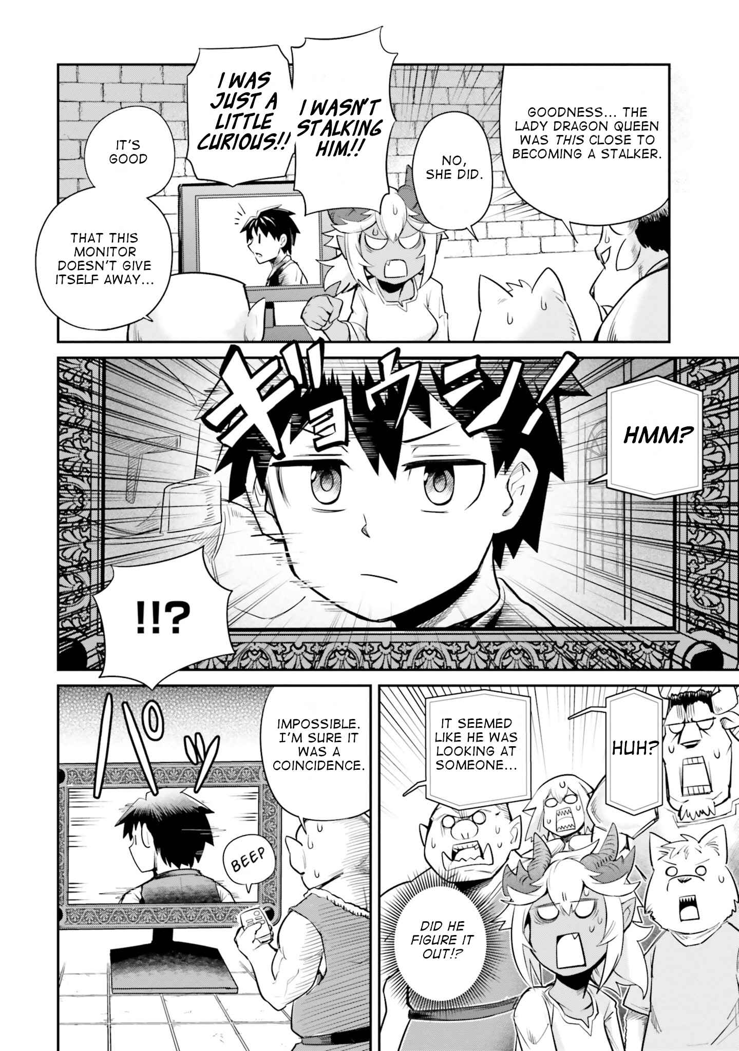 Dungeon no Osananajimi Chapter 4 page 14