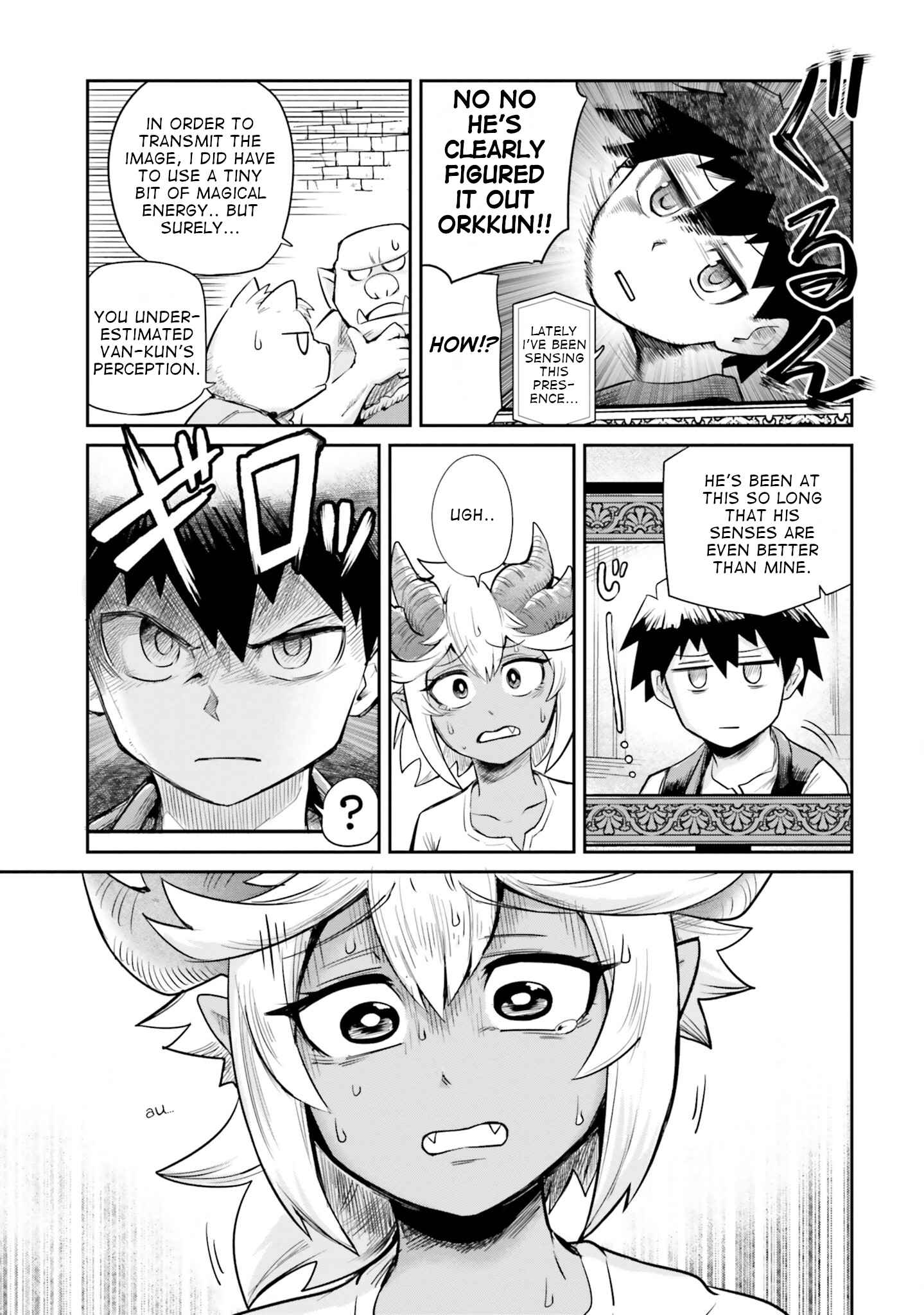 Dungeon no Osananajimi Chapter 4 page 15