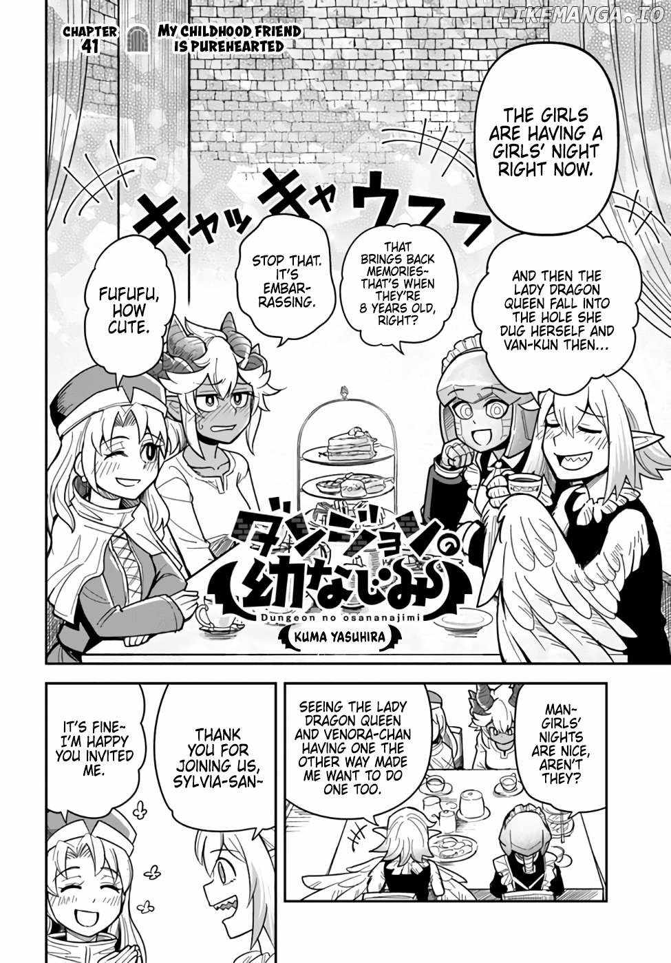 Dungeon no Osananajimi Chapter 41 page 4