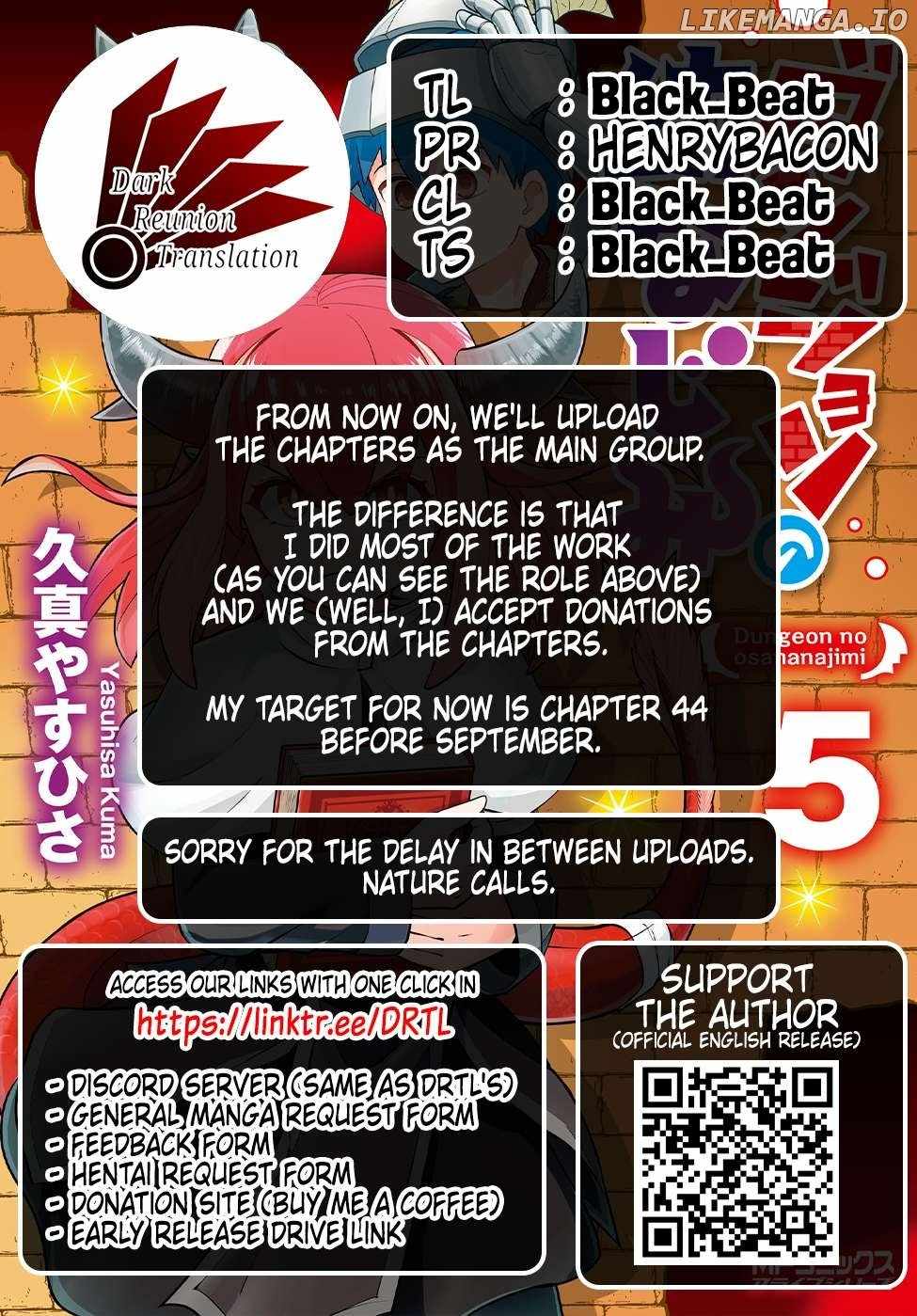 Dungeon no Osananajimi Chapter 41 page 17