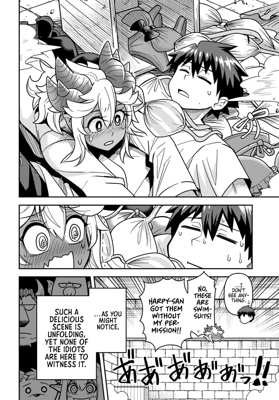 Dungeon no Osananajimi Chapter 42 page 8