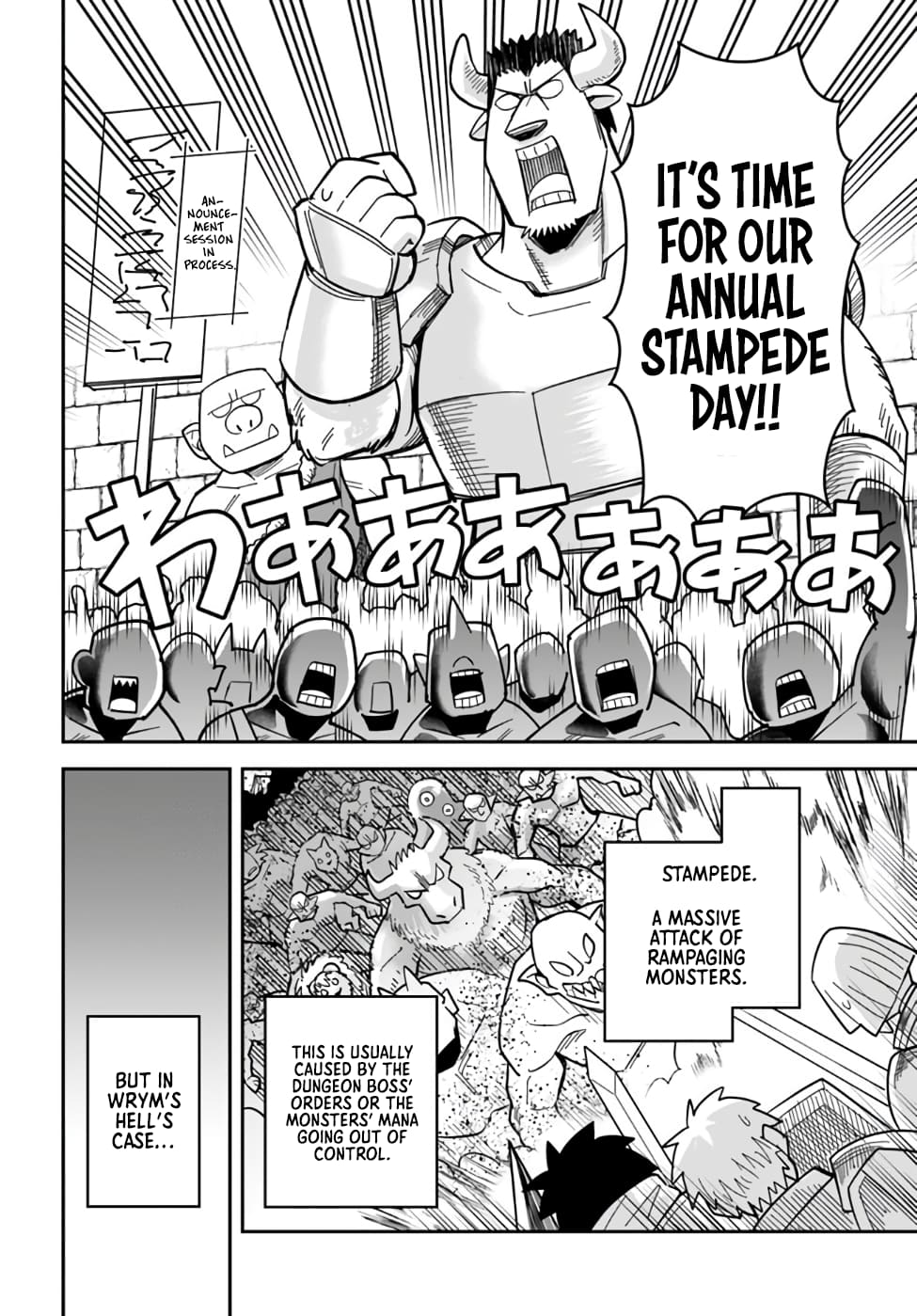 Dungeon no Osananajimi Chapter 42 page 10