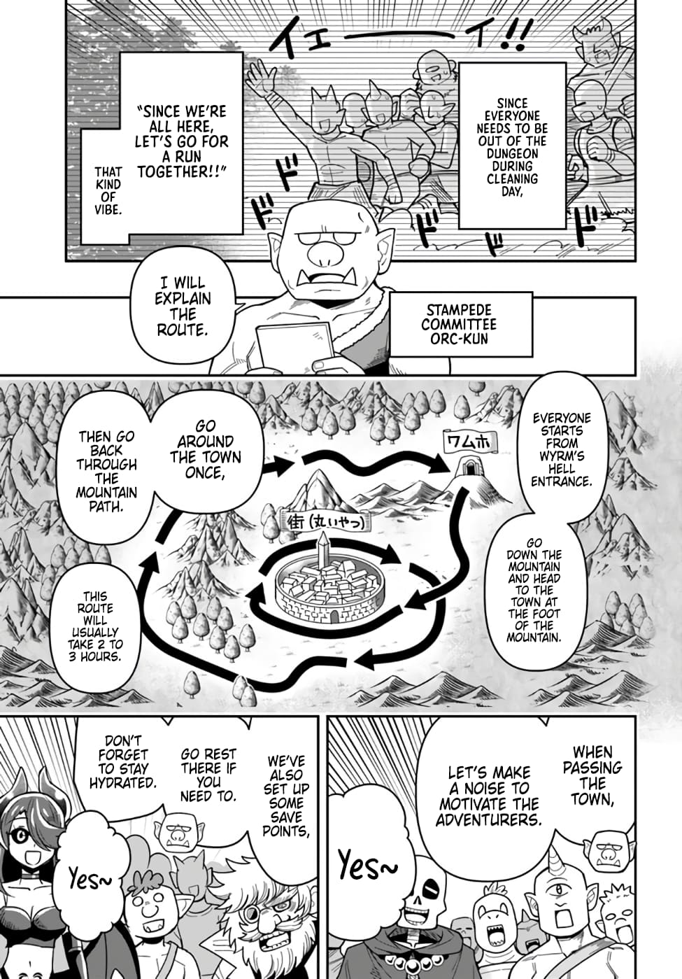 Dungeon no Osananajimi Chapter 42 page 11