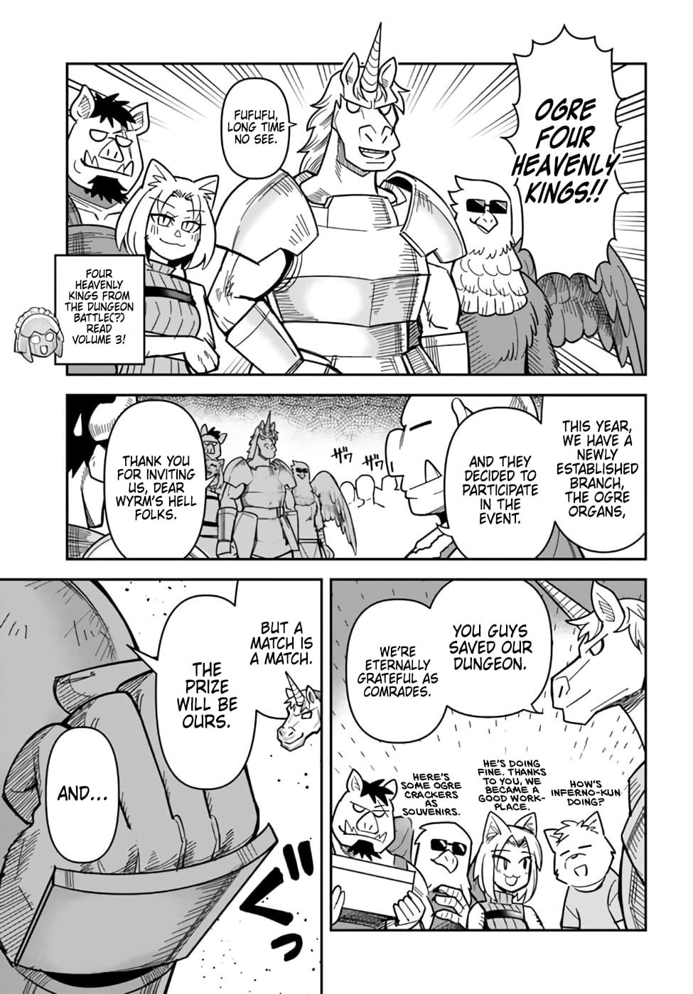 Dungeon no Osananajimi Chapter 42 page 15