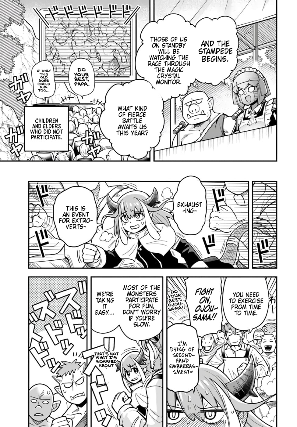Dungeon no Osananajimi Chapter 43 page 3