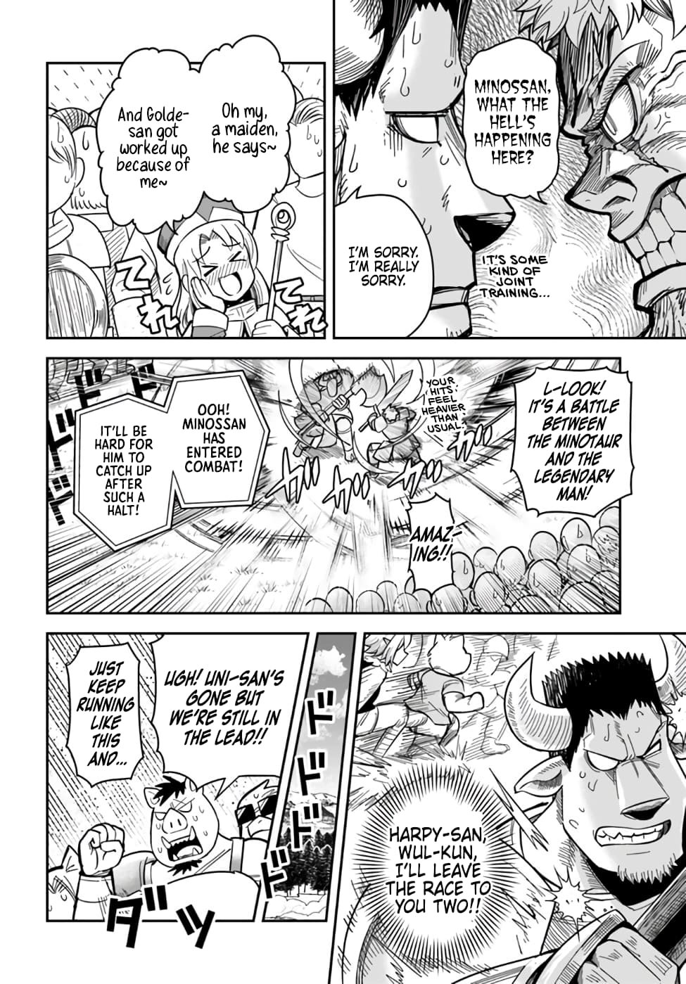 Dungeon no Osananajimi Chapter 43 page 8