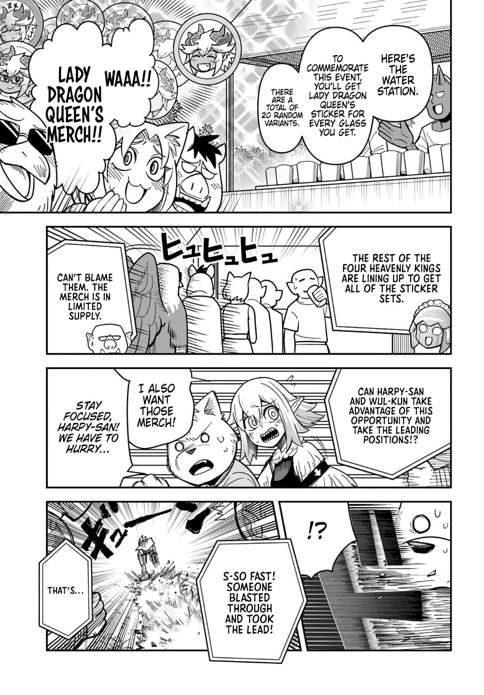 Dungeon no Osananajimi Chapter 43 page 9