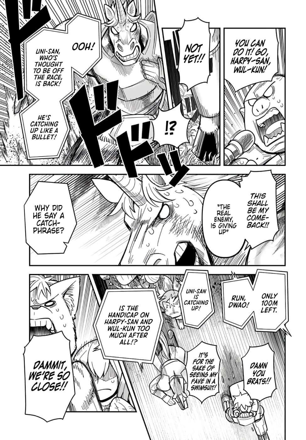 Dungeon no Osananajimi Chapter 43 page 13
