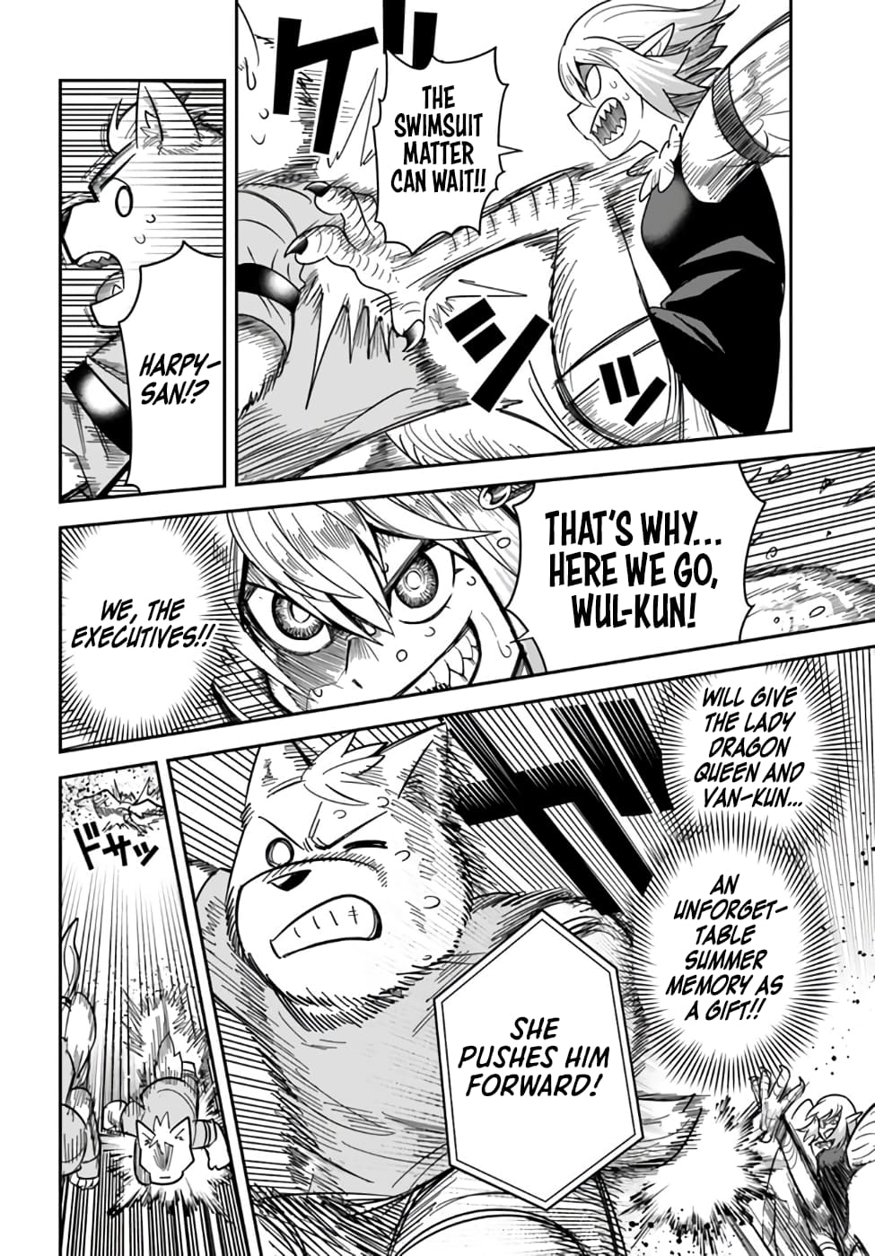 Dungeon no Osananajimi Chapter 43 page 14
