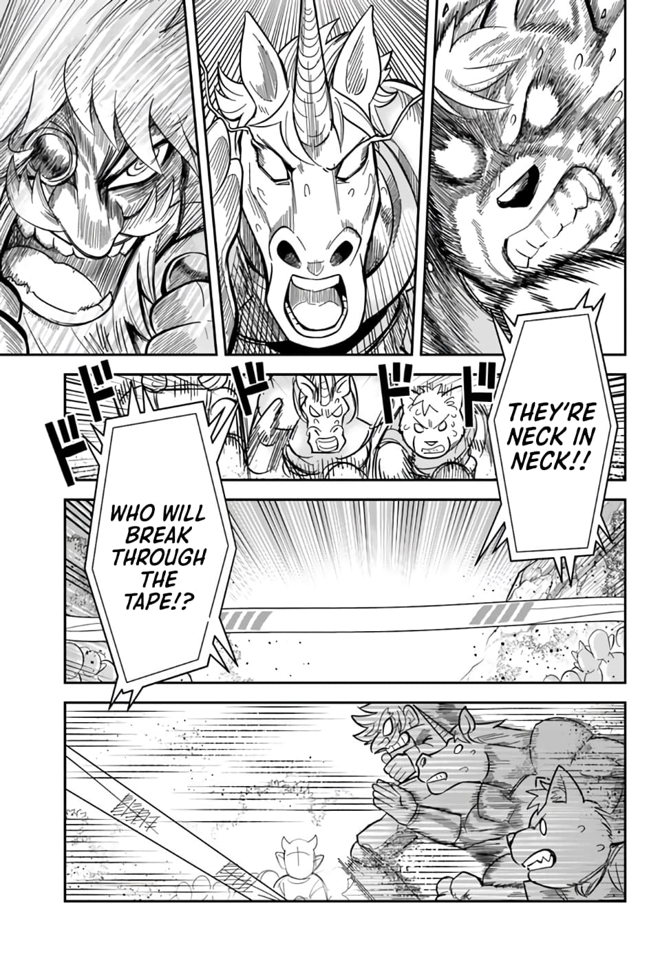 Dungeon no Osananajimi Chapter 43 page 15