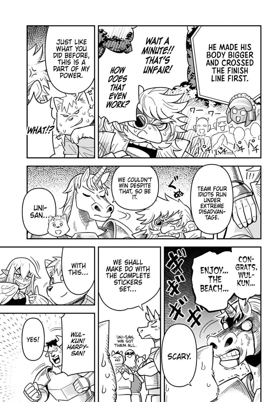 Dungeon no Osananajimi Chapter 43 page 17