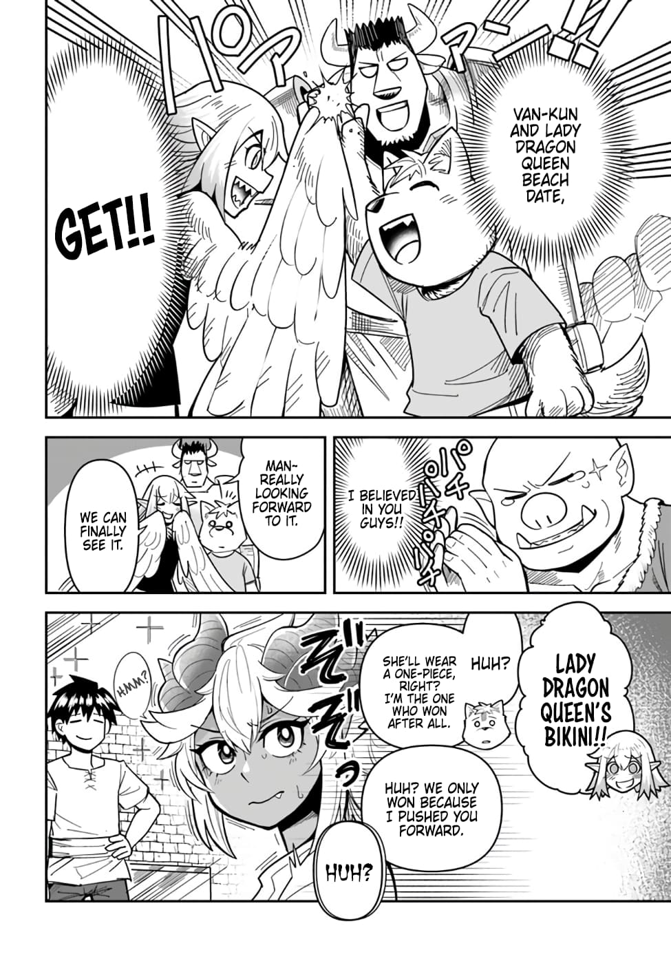 Dungeon no Osananajimi Chapter 43 page 18