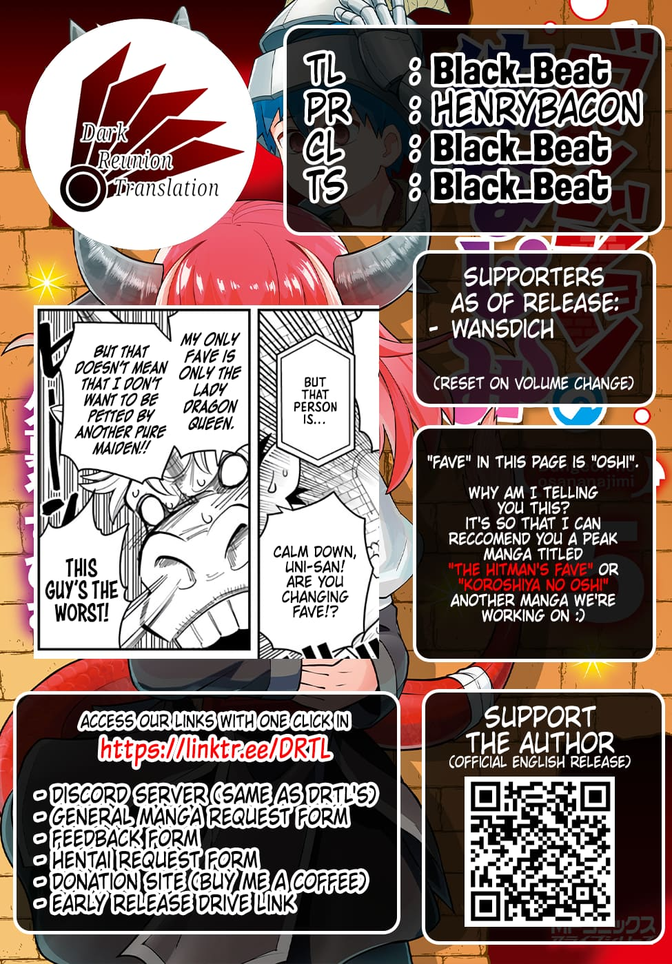 Dungeon no Osananajimi Chapter 43 page 19