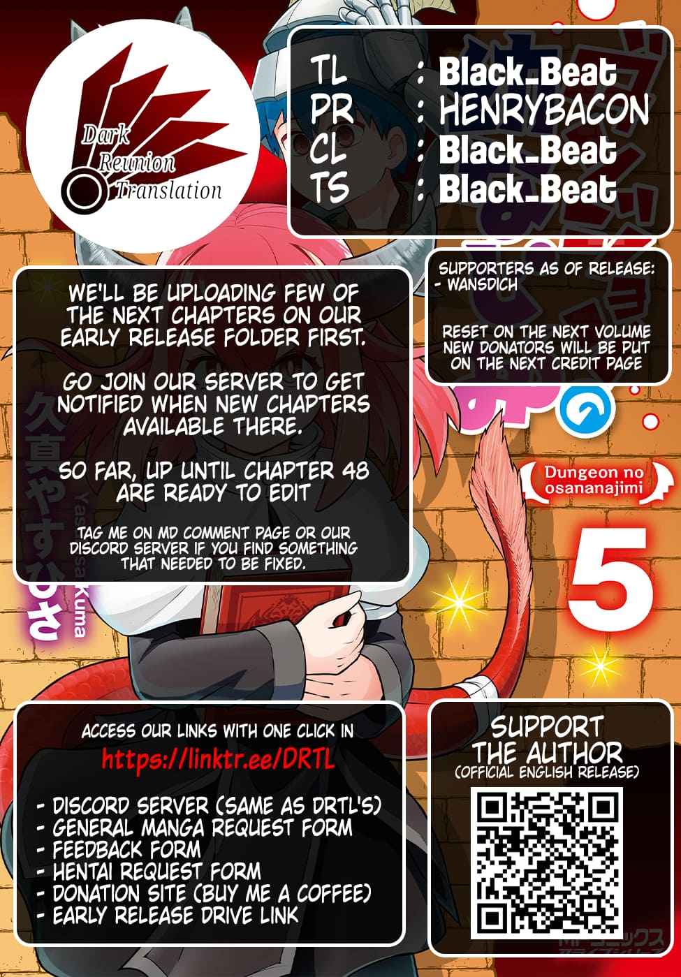 Dungeon no Osananajimi Chapter 44 page 13
