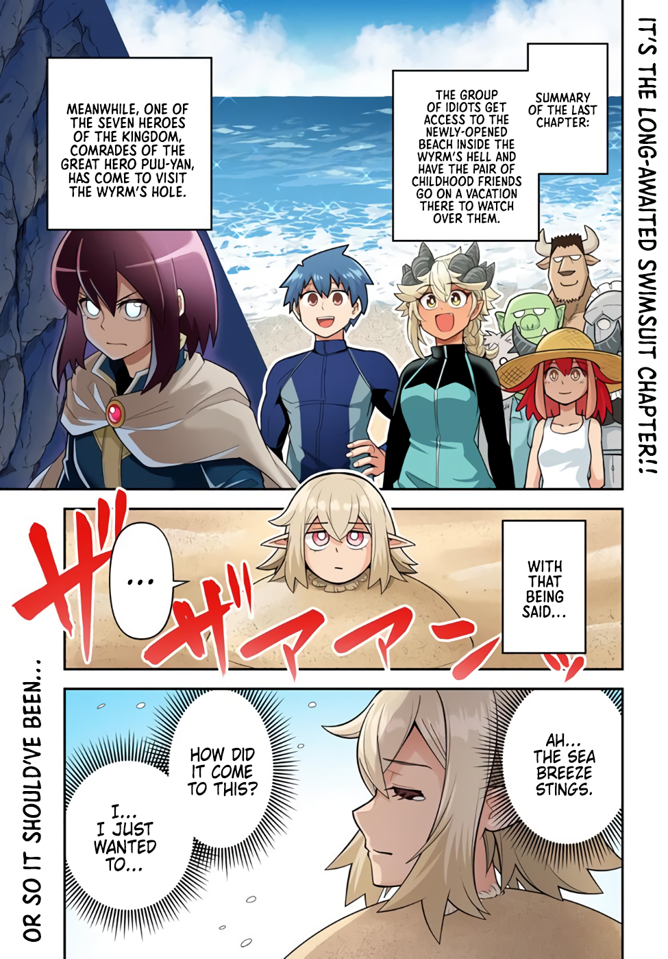 Dungeon no Osananajimi Chapter 45 page 2
