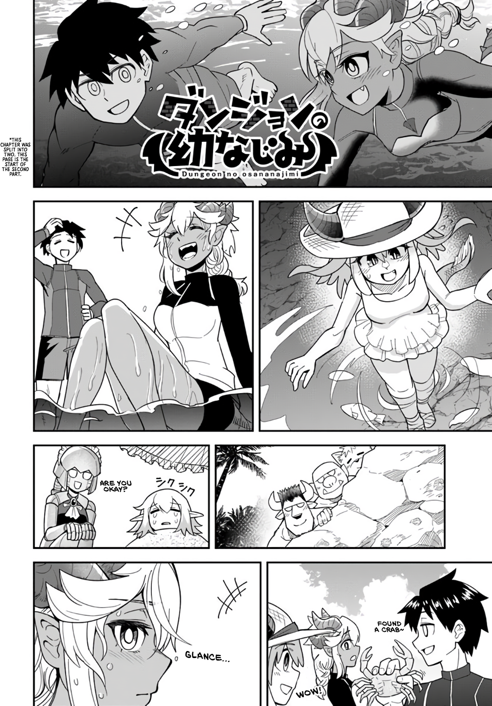 Dungeon no Osananajimi Chapter 45 page 10