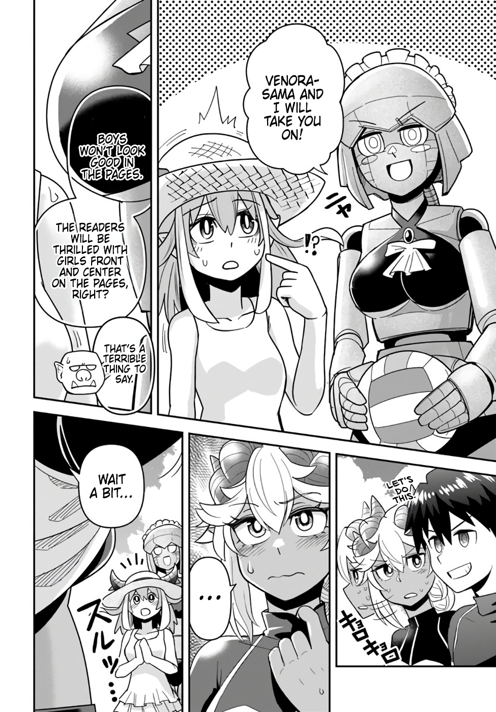 Dungeon no Osananajimi Chapter 45 page 12