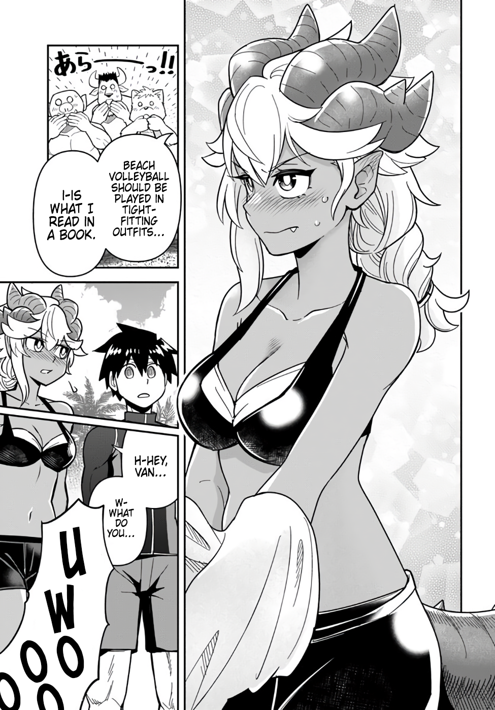 Dungeon no Osananajimi Chapter 45 page 13