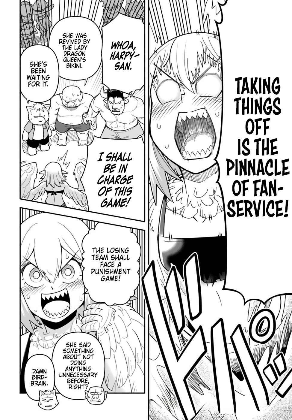Dungeon no Osananajimi Chapter 45 page 14