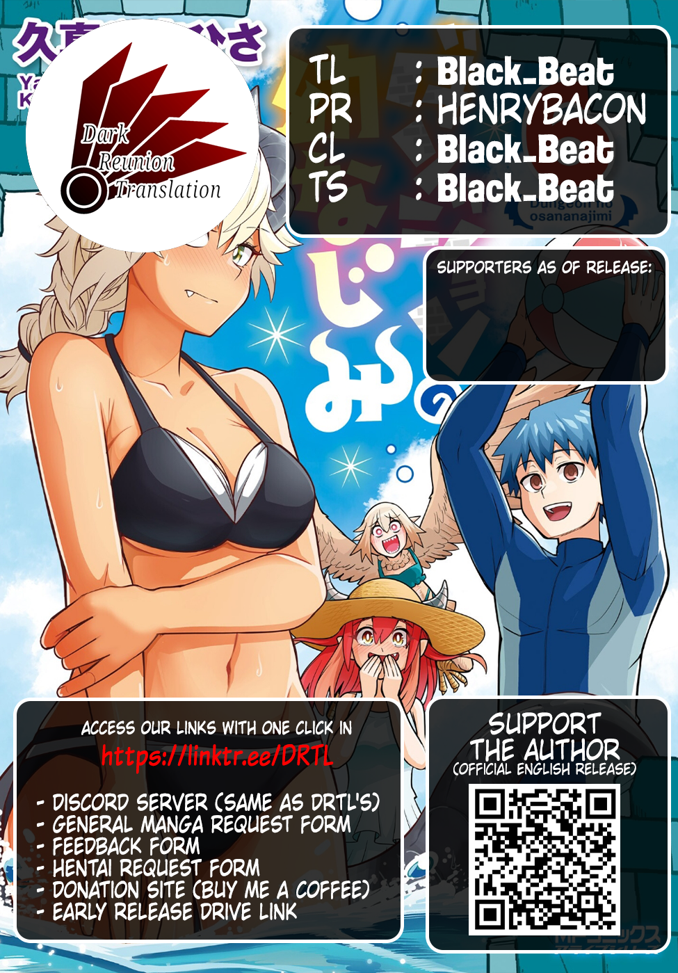 Dungeon no Osananajimi Chapter 45 page 15