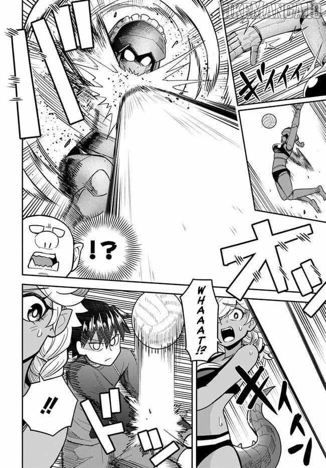 Dungeon no Osananajimi Chapter 46 page 3