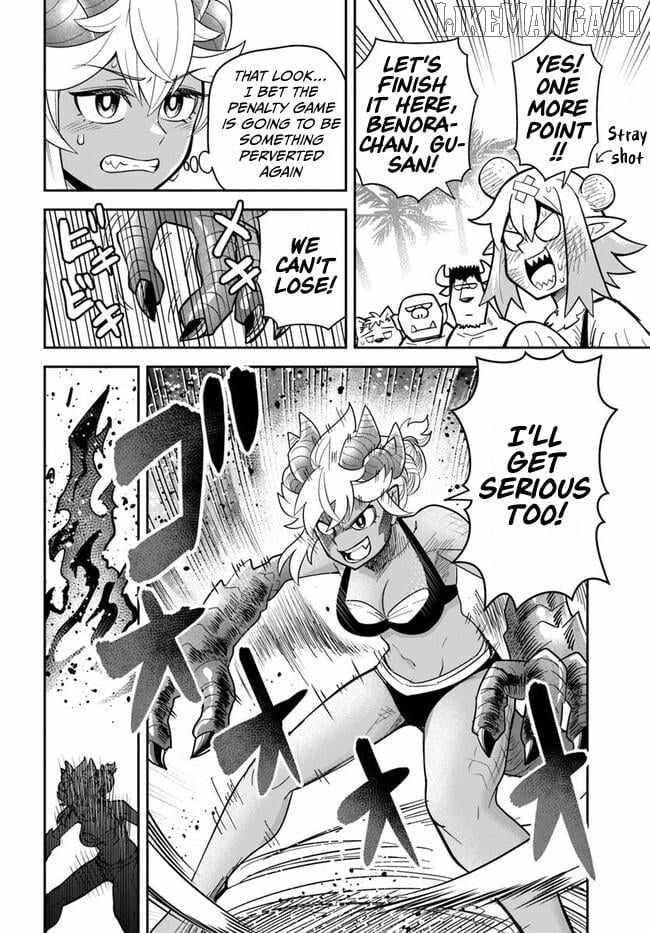 Dungeon no Osananajimi Chapter 46 page 9