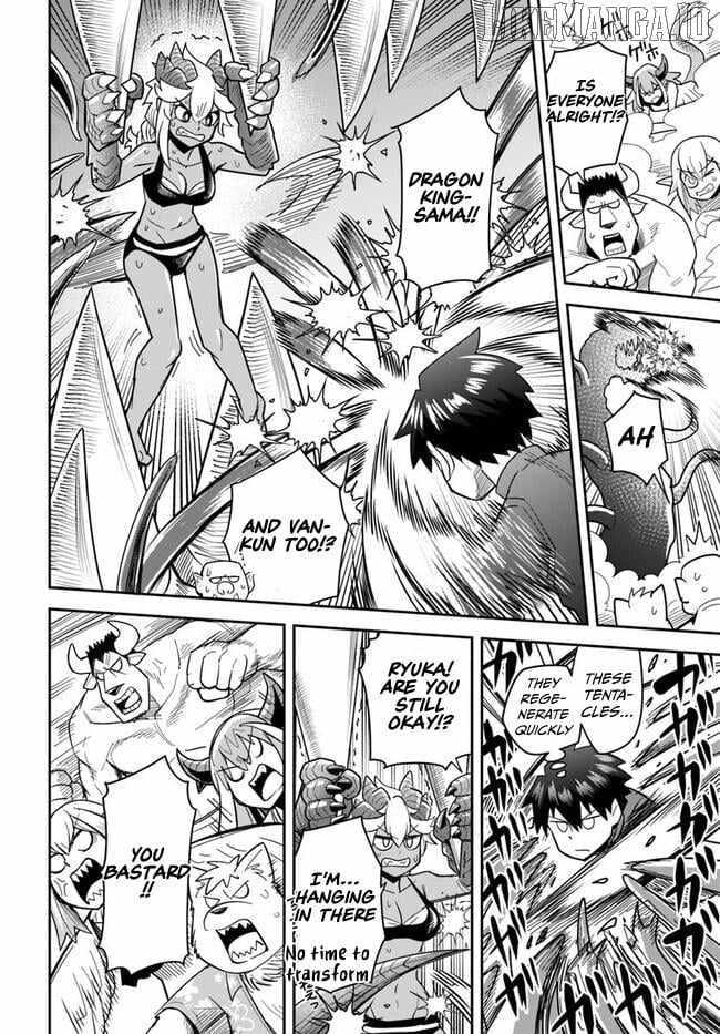 Dungeon no Osananajimi Chapter 46 page 13