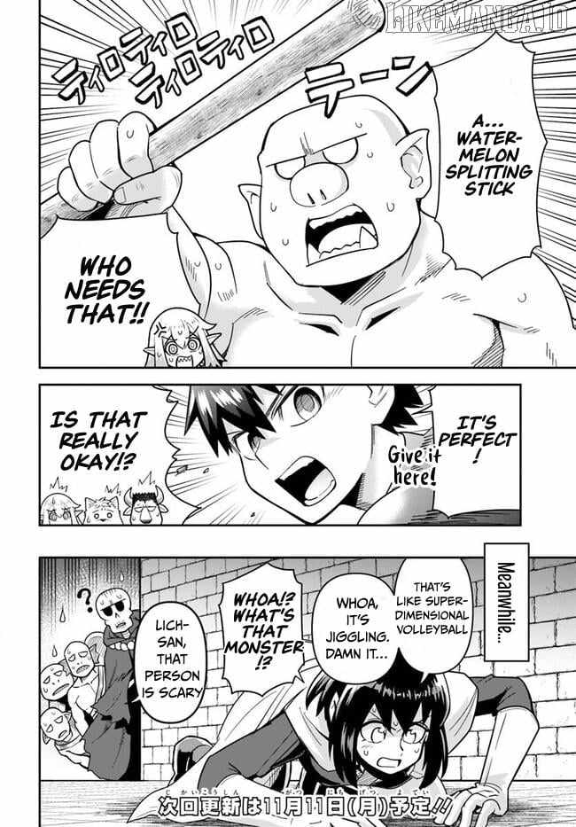 Dungeon no Osananajimi Chapter 46 page 15