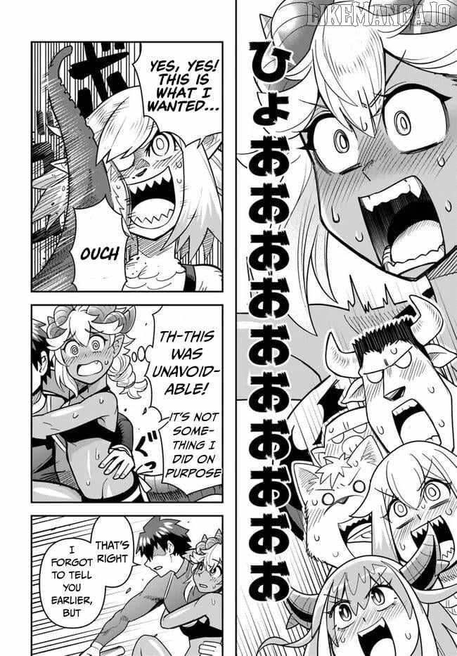 Dungeon no Osananajimi Chapter 47.1 page 5