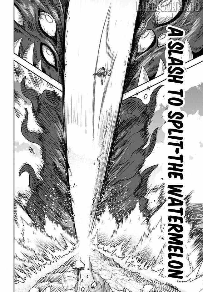 Dungeon no Osananajimi Chapter 47.1 page 7