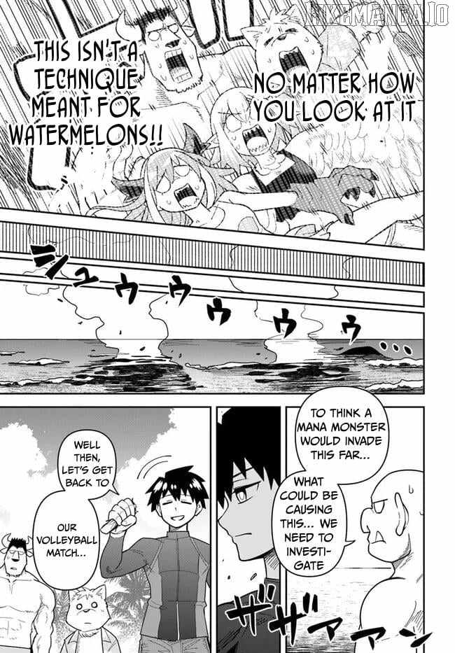Dungeon no Osananajimi Chapter 47.1 page 8