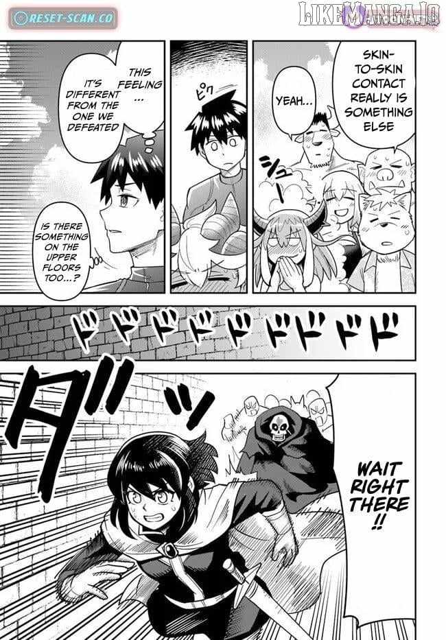 Dungeon no Osananajimi Chapter 47.1 page 10