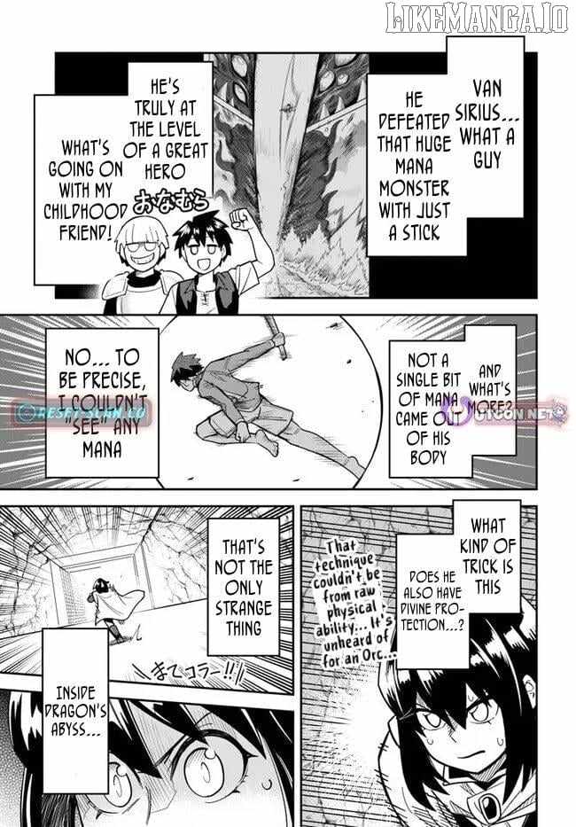Dungeon no Osananajimi Chapter 47.2 page 2