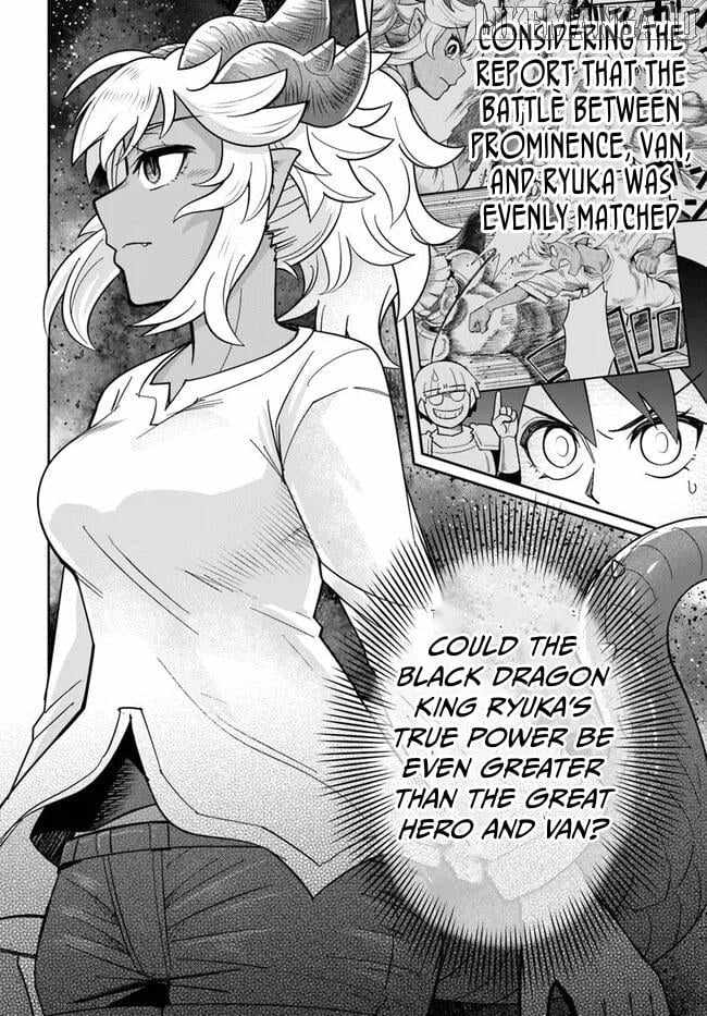 Dungeon no Osananajimi Chapter 47.2 page 7