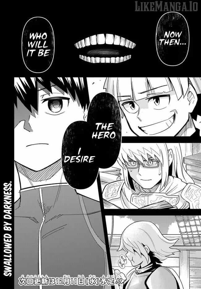 Dungeon no Osananajimi Chapter 47.2 page 13
