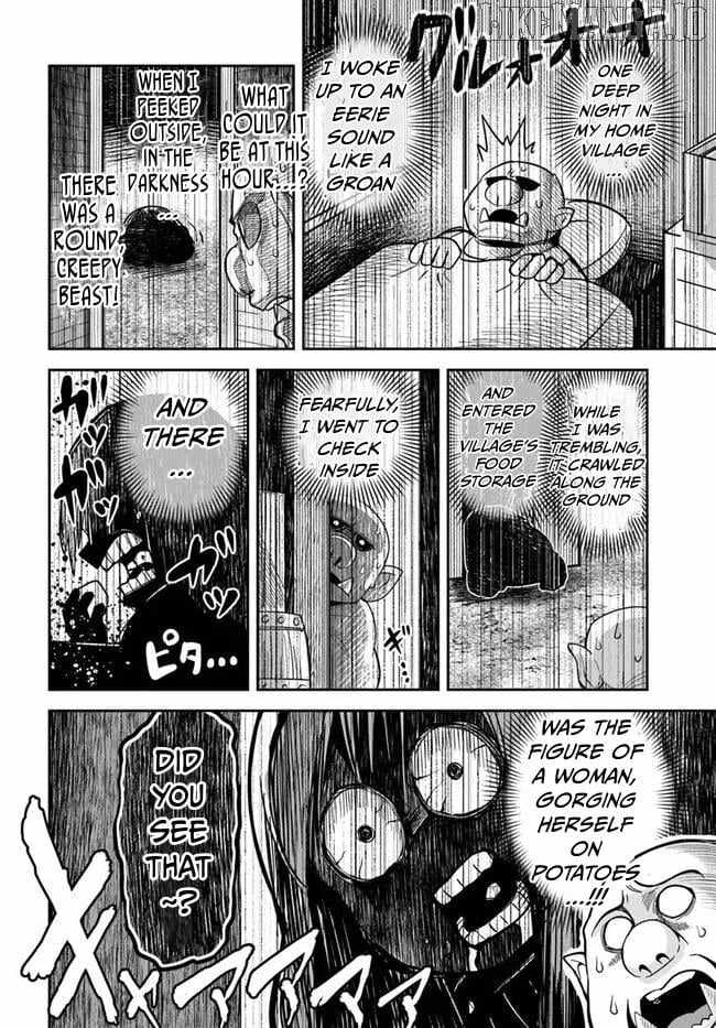 Dungeon no Osananajimi Chapter 48 page 5