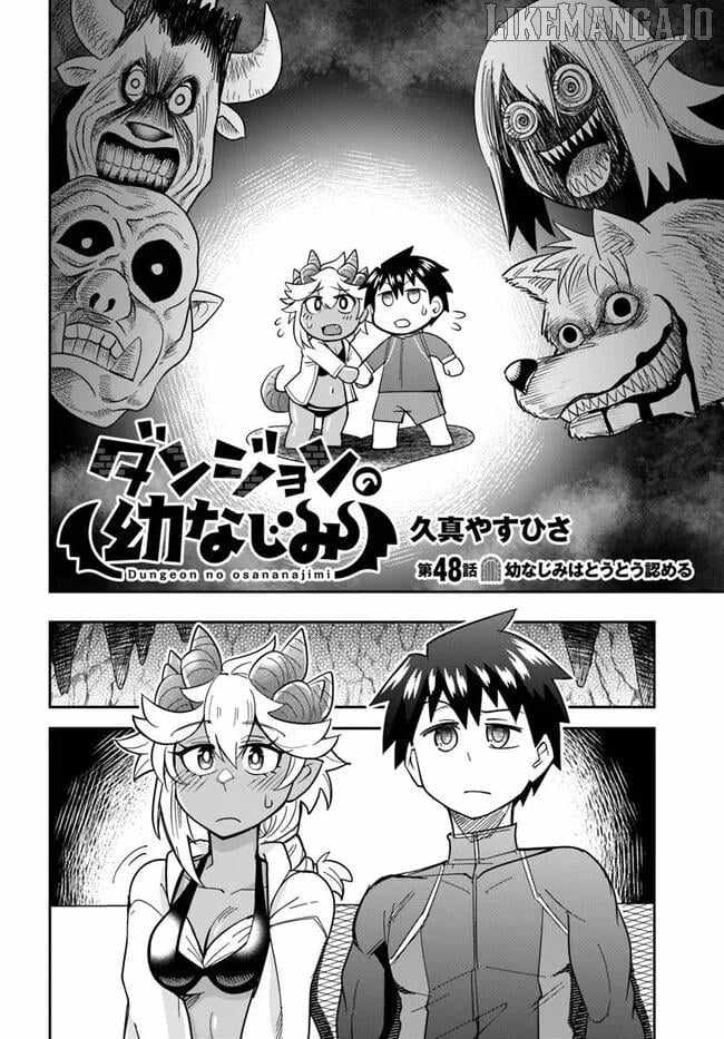 Dungeon no Osananajimi Chapter 48 page 3