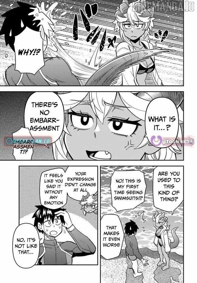 Dungeon no Osananajimi Chapter 48 page 14
