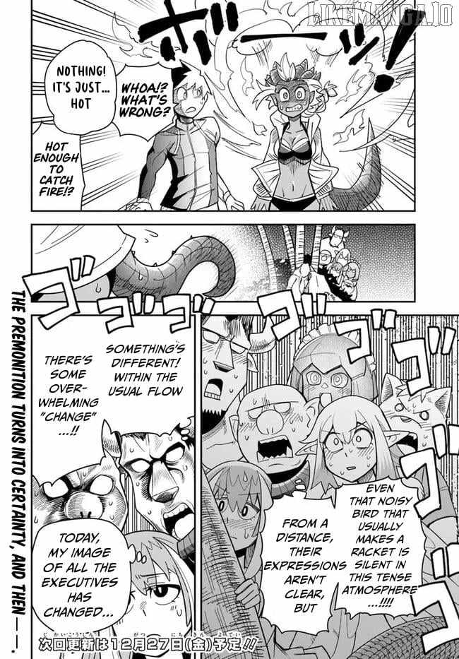 Dungeon no Osananajimi Chapter 48 page 21
