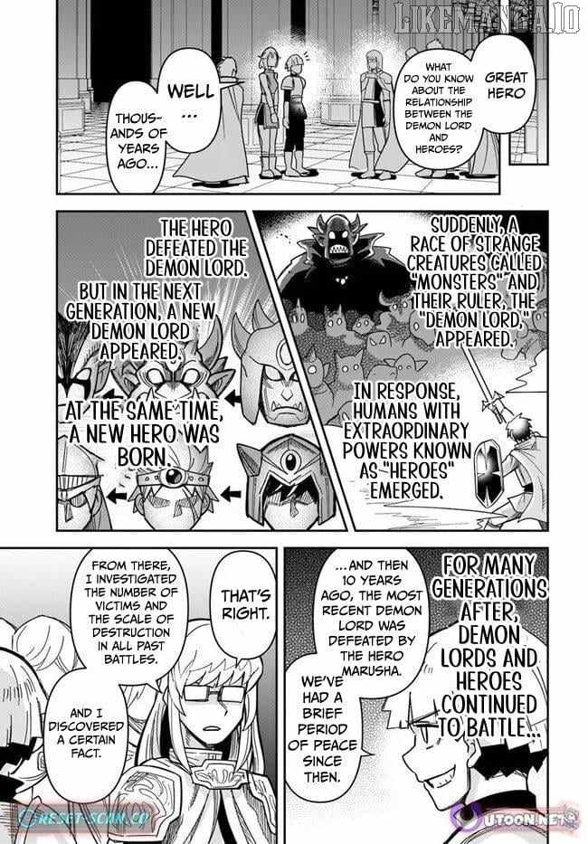 Dungeon no Osananajimi Chapter 49 page 6
