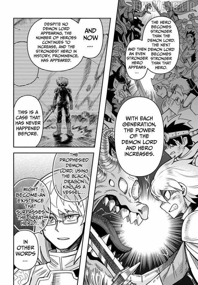 Dungeon no Osananajimi Chapter 49 page 7