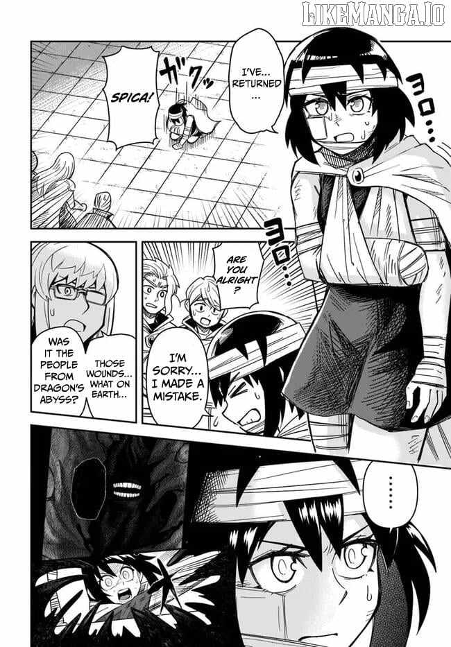 Dungeon no Osananajimi Chapter 49 page 9